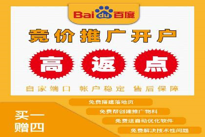 微博信息流中的企业客户服务实践